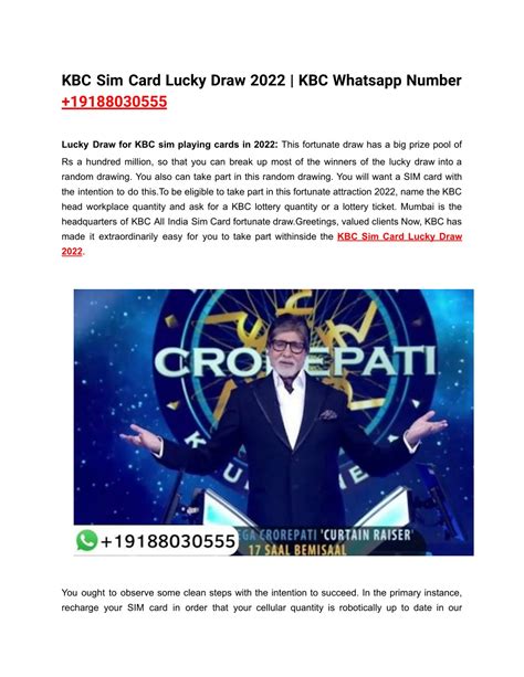 kbc sim card lucky draw 2022